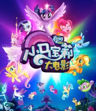佐治亚格威内特学院本科offer
